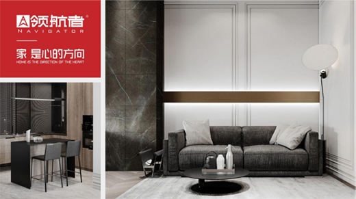 全屋定制时代，您的需求领航者家居都能满足