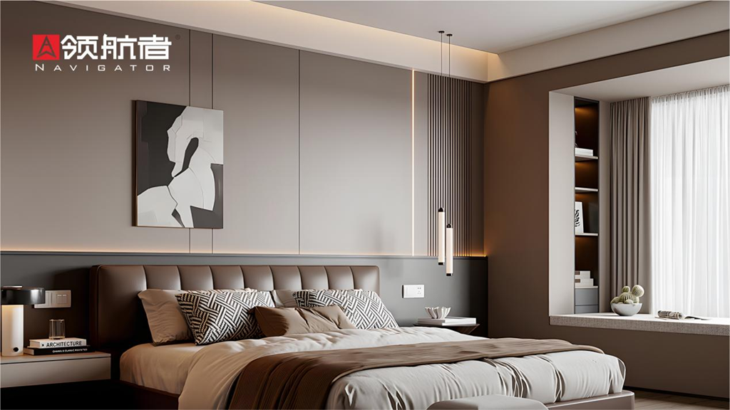 领航者家居的“魅力密码”：不止是家居，更是中国质造的自信表达